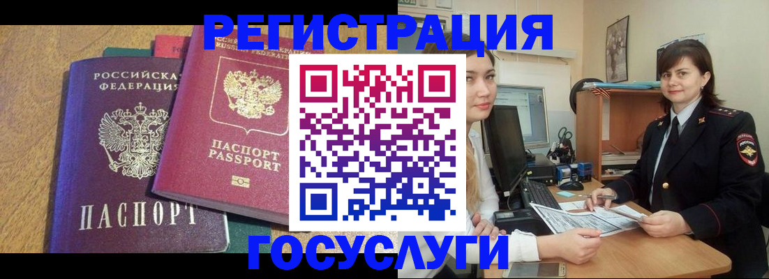 форма 3 в Кремёнках